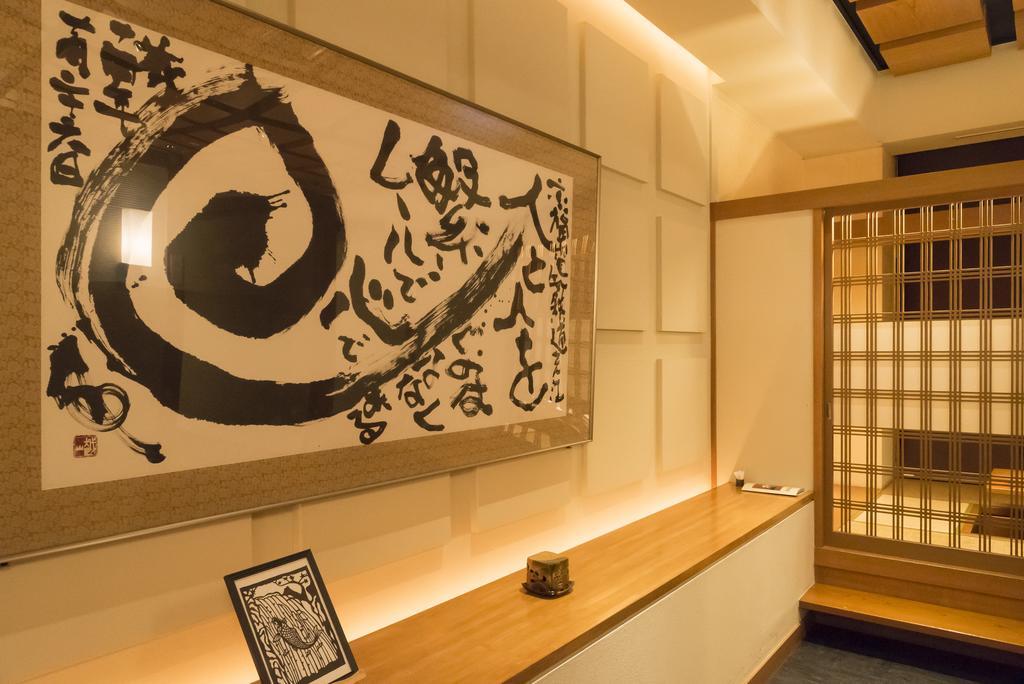 Mikuni Ocean Resort & Hotel Sakai  Buitenkant foto